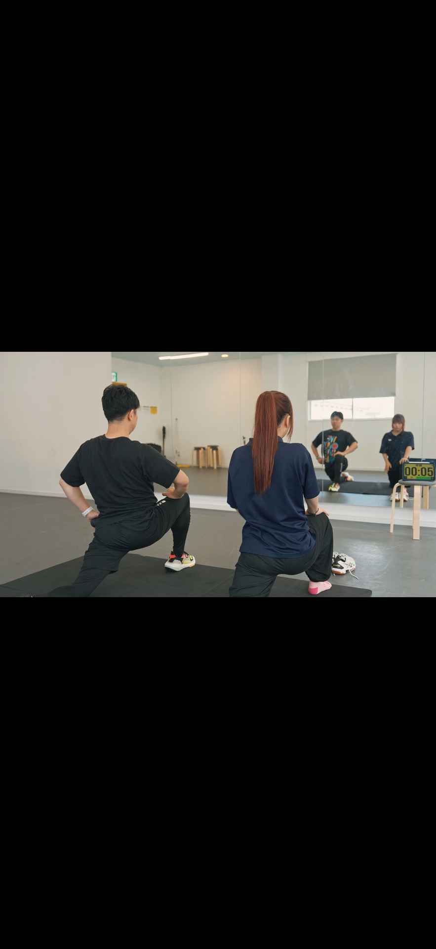 トレーニング