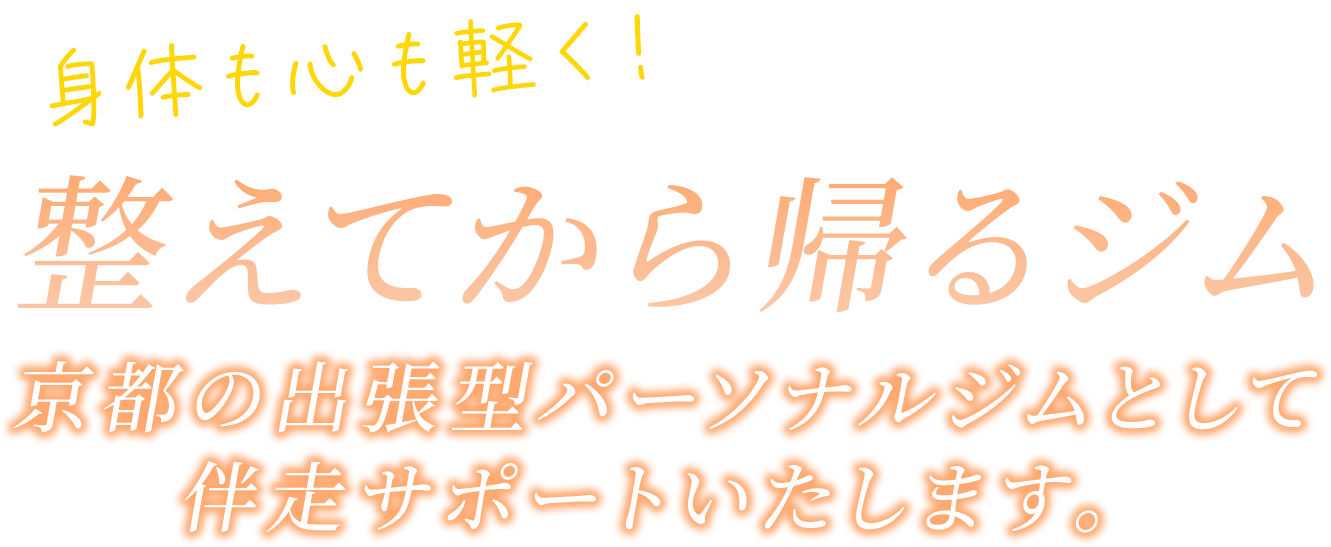 MVcatch
